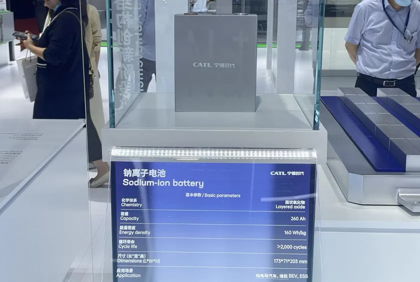 Datasheet of the CATL first-generation sodium-ion battery performance