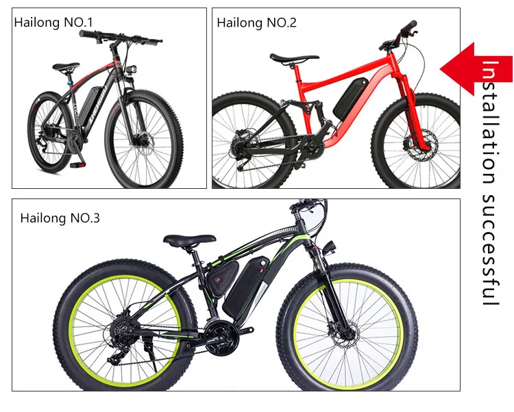 HaiLong NO.1 & NO.2 & NO.3 Down Tube eBike Battery Installation completed diagram